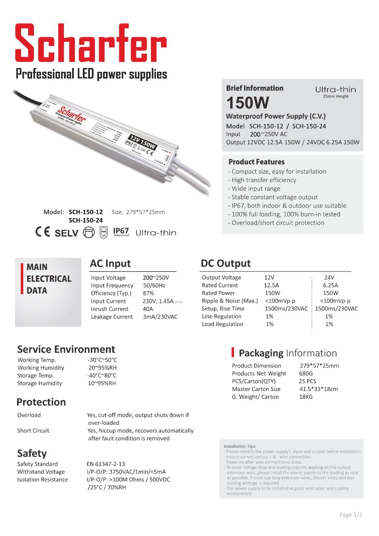 Transformator 230V AC naar 24V DC 150W