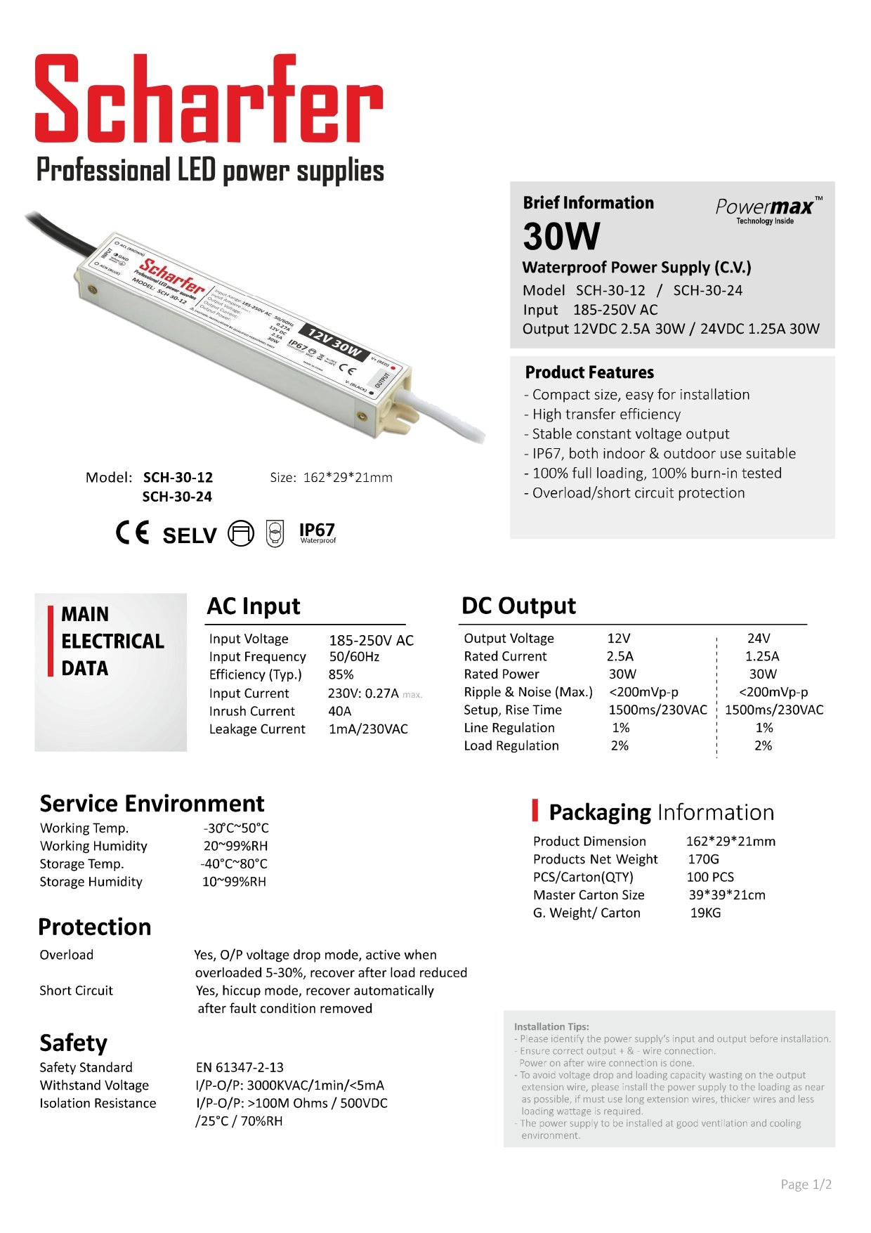 Transformator 230V AC naar 12V DC 30W