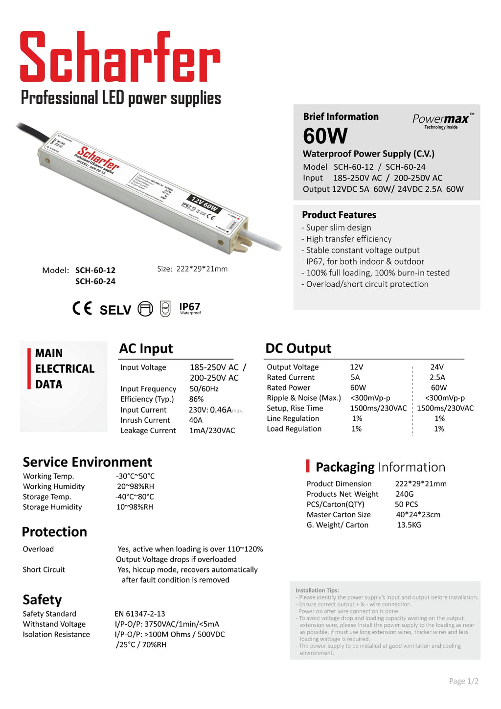 Transformator 230V AC naar 12V DC 60W