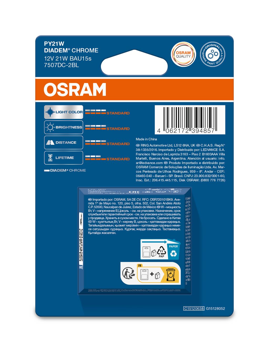 OSRAM DIADEM CHROME - PY21W Extra gloeilamp